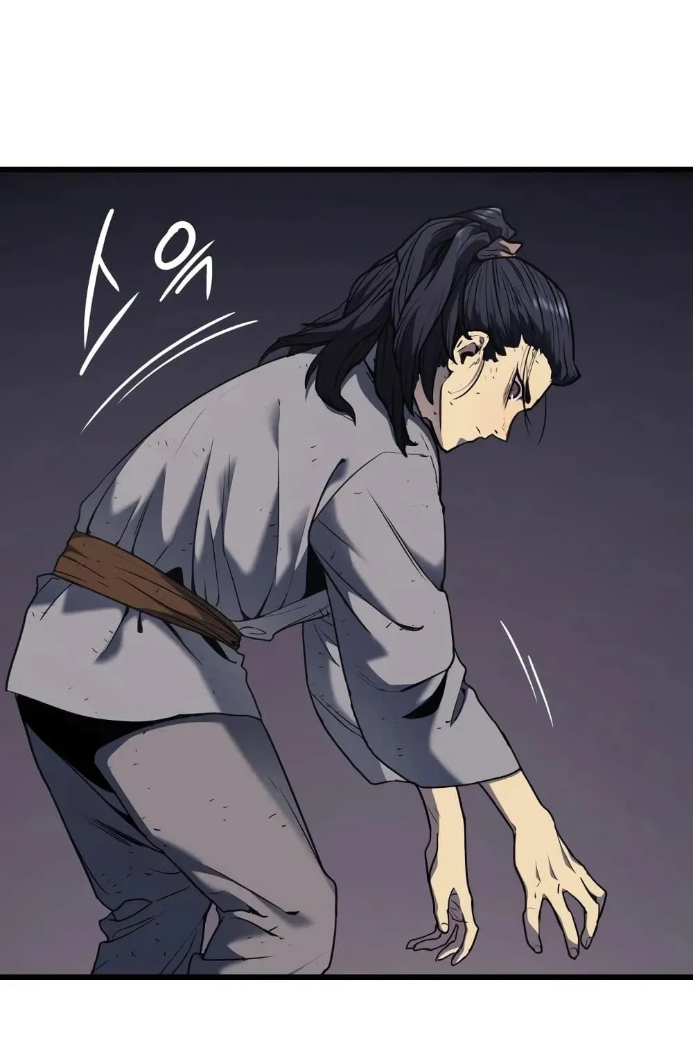 Reaper of the Drifting Moon ตอนที่ 5 หน้า 65