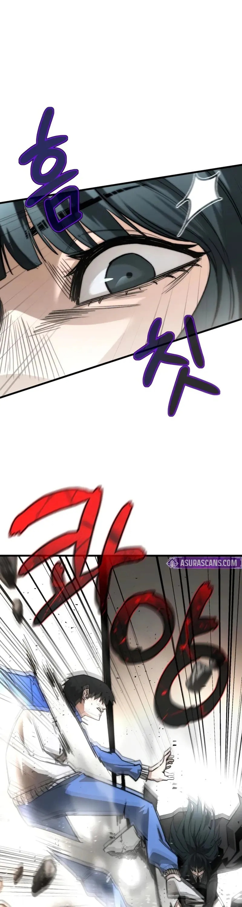 The Return of the World Savior ตอนที่ 4 หน้า 12