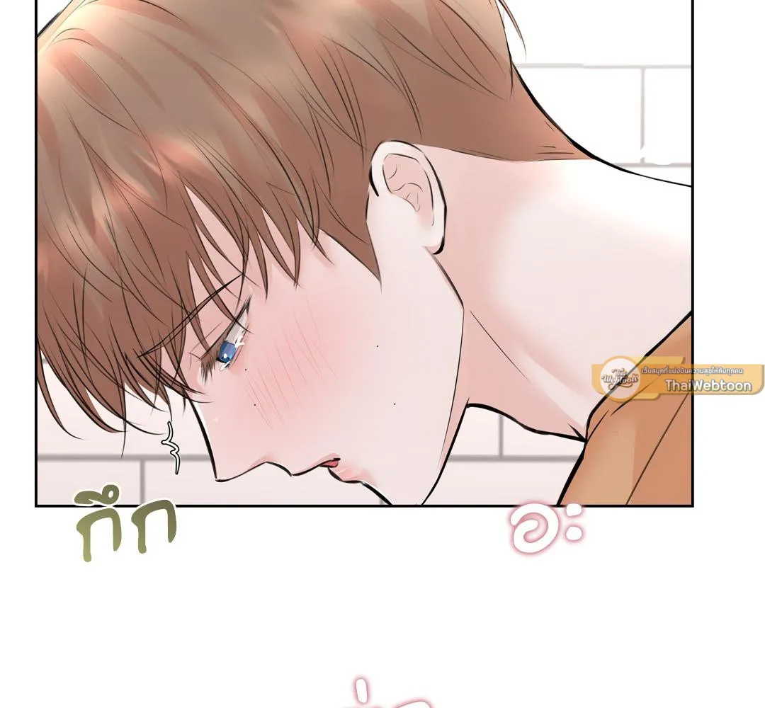 CAMBOY BUNNY (R+) ตอนที่ 7 หน้า 68