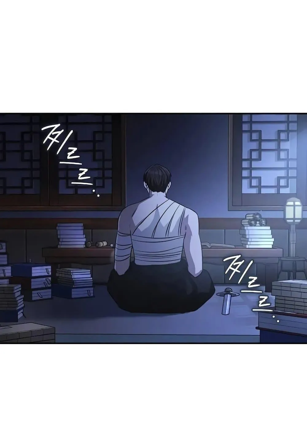 Mount Hua Sect’s Genius Phantom Swordsman ตอนที่ 3 หน้า 153