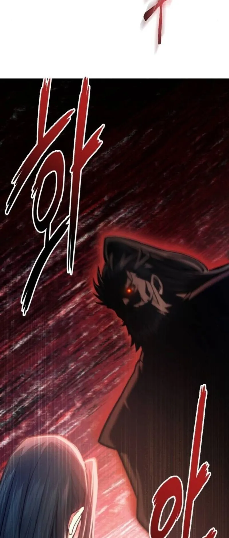 Regression of the Yong Clan Heir ตอนที่ 32 หน้า 42