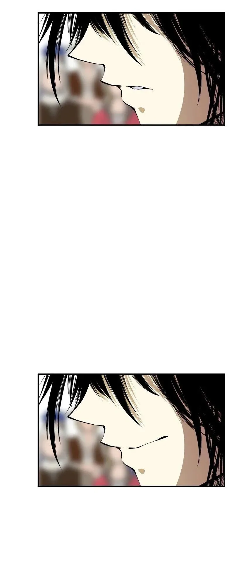 Ninja Reincarnation Fuuma Kotarou’s Quest to Reclaim His Humanity ตอนที่ 29 หน้า 24