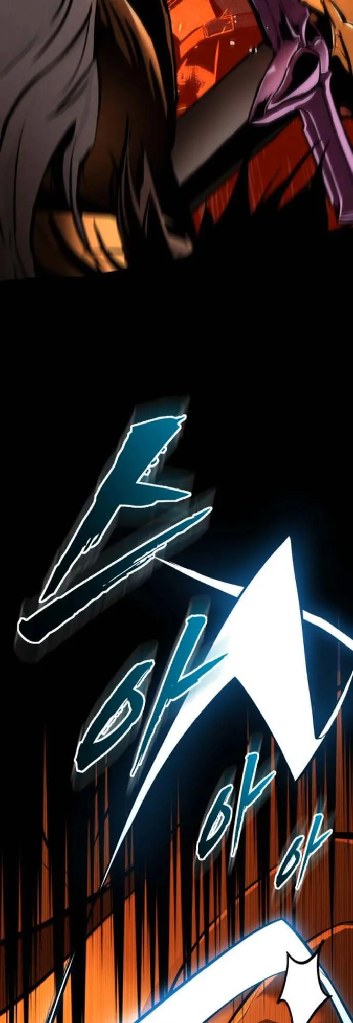 The Wandering Knight’s Survival Manual ตอนที่ 9 หน้า 57