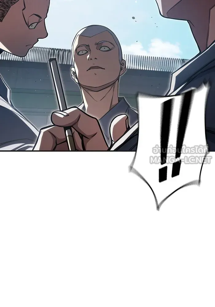 Juvenile Prison ตอนที่ 23 หน้า 60