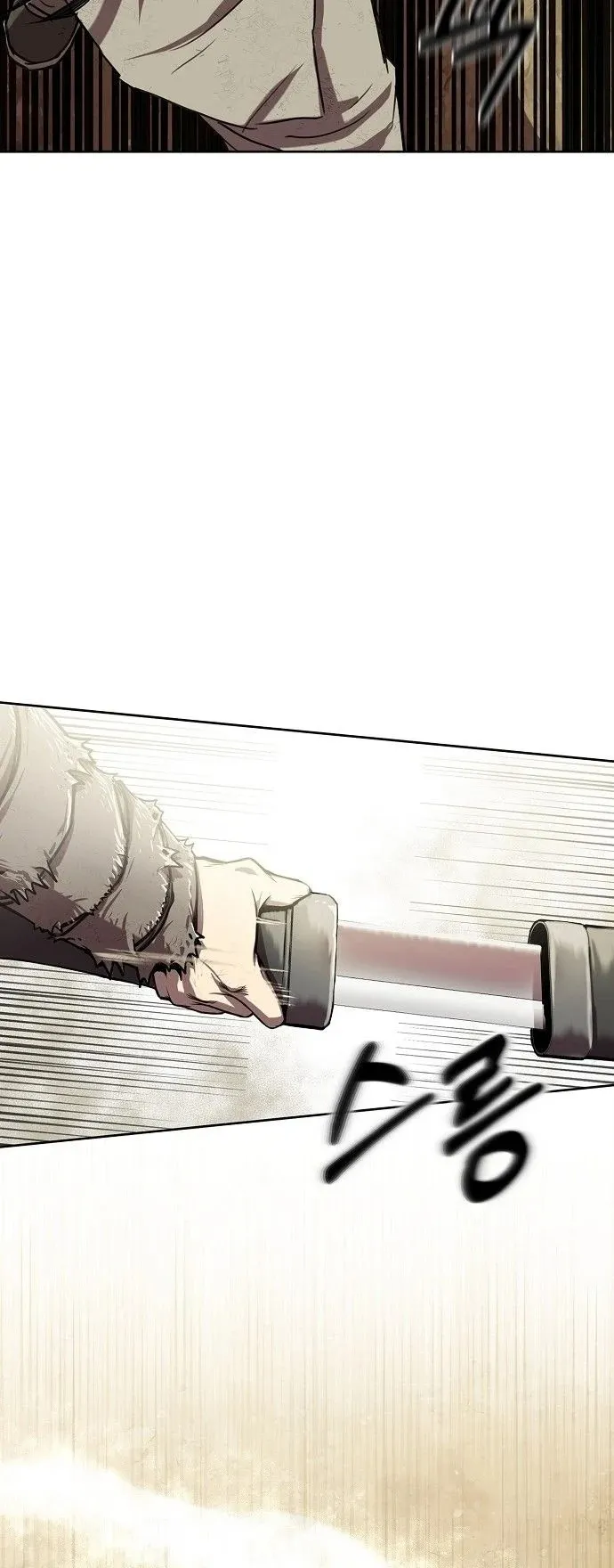 The Sword Emperor’s Rise of Namgung ตอนที่ 1 หน้า 78