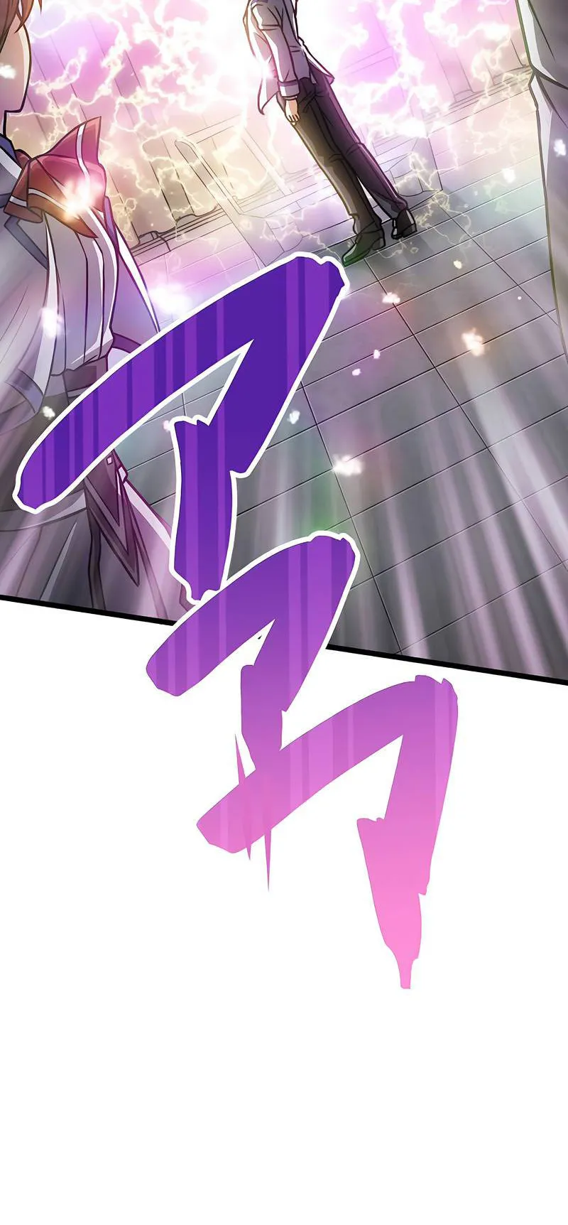 Magic Level 99990000 All-Attribute Great Sage ตอนที่ 3 หน้า 61