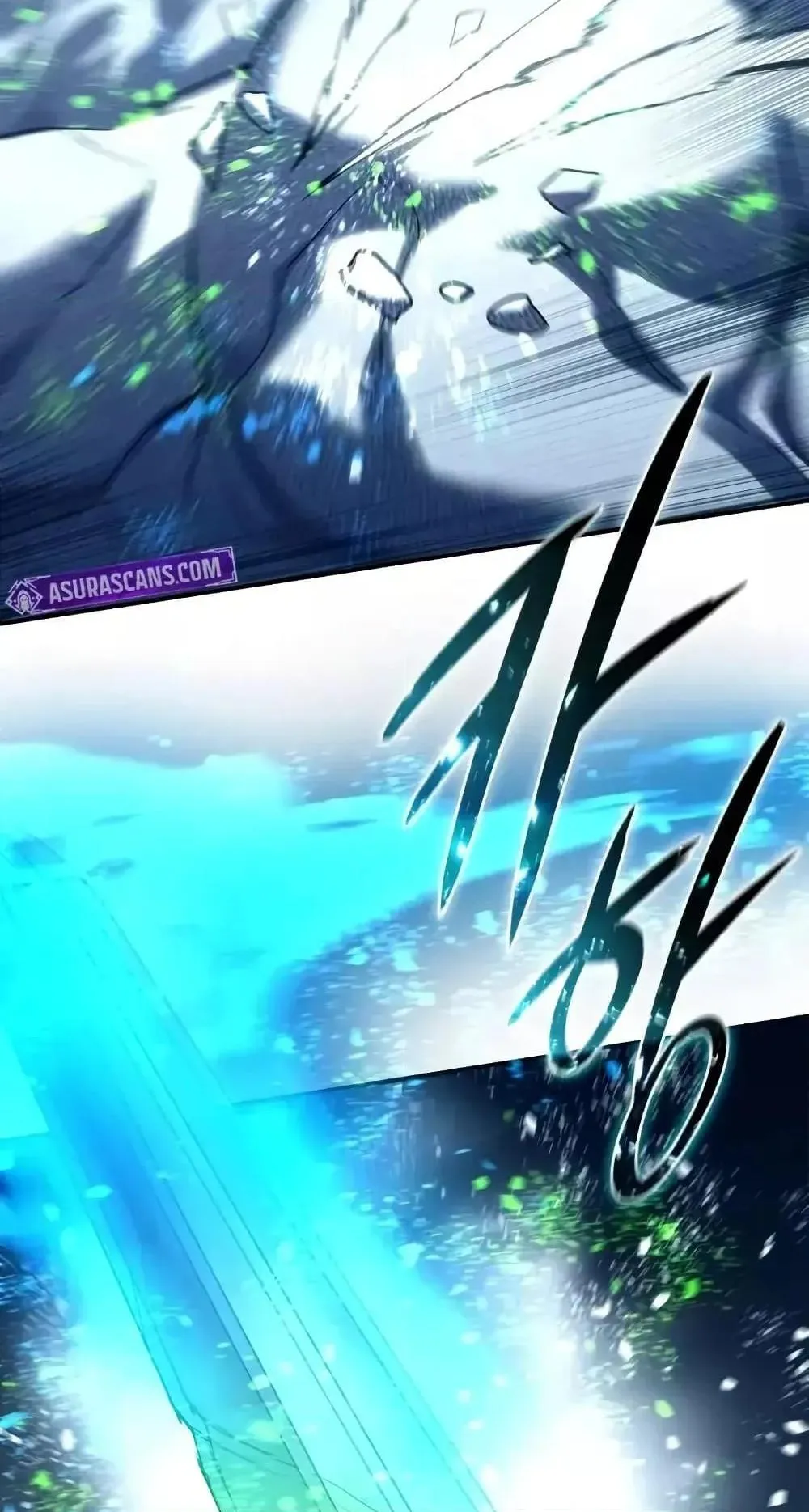 Star-Embracing Swordmaster ตอนที่ 74 หน้า 51