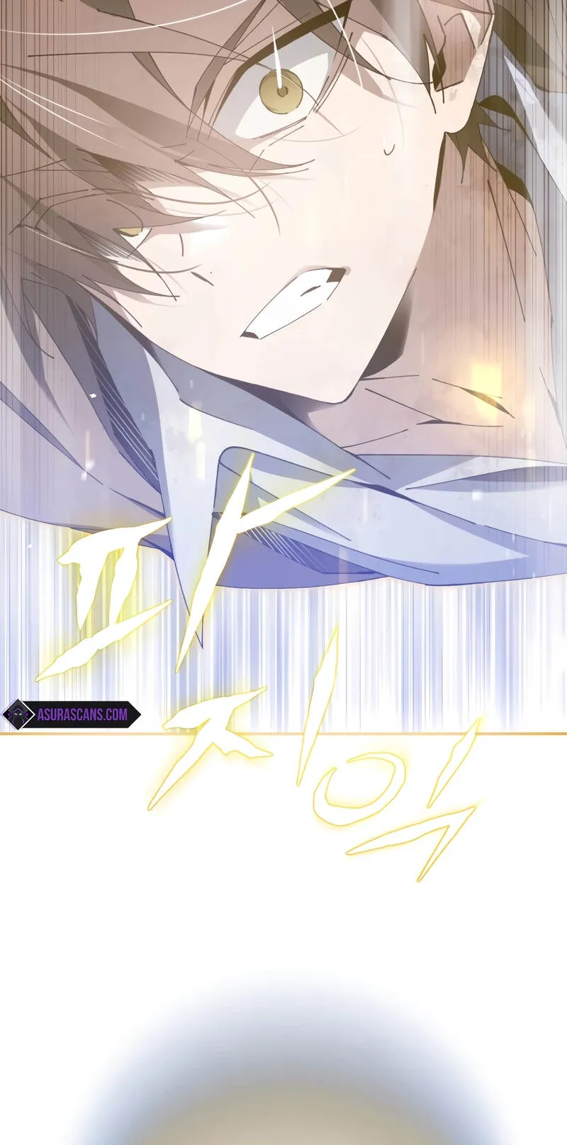Magic Academy’s Genius Blinker ตอนที่ 4 หน้า 71