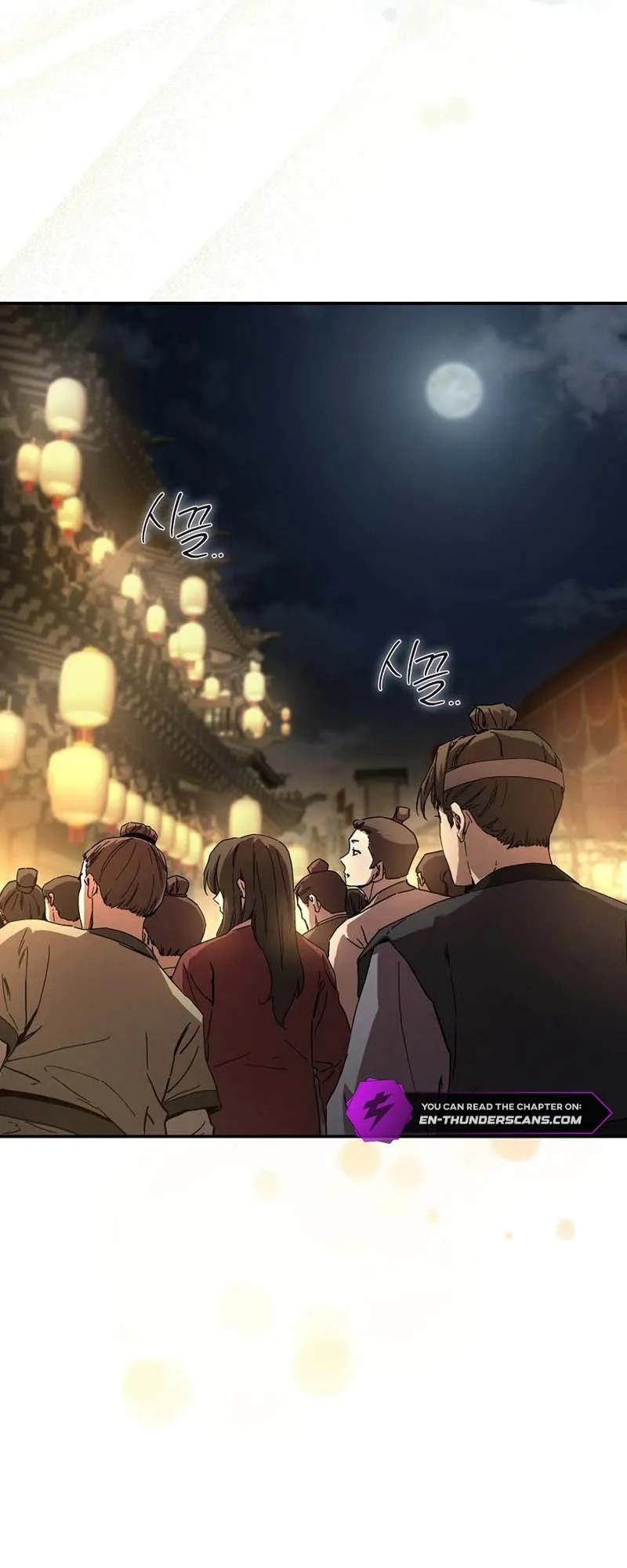 The Luoyang Branch of the Heavenly Demon Cult ตอนที่ 3 หน้า 4