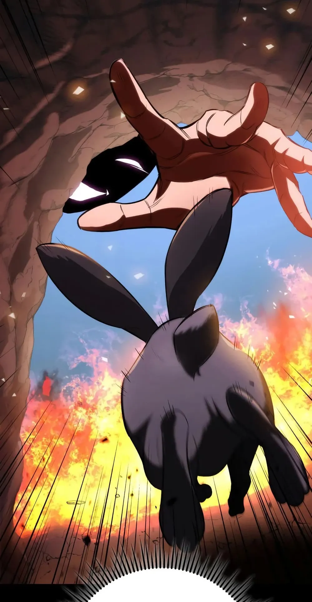 Heavenly Inquisition Sword ตอนที่ 13 หน้า 37