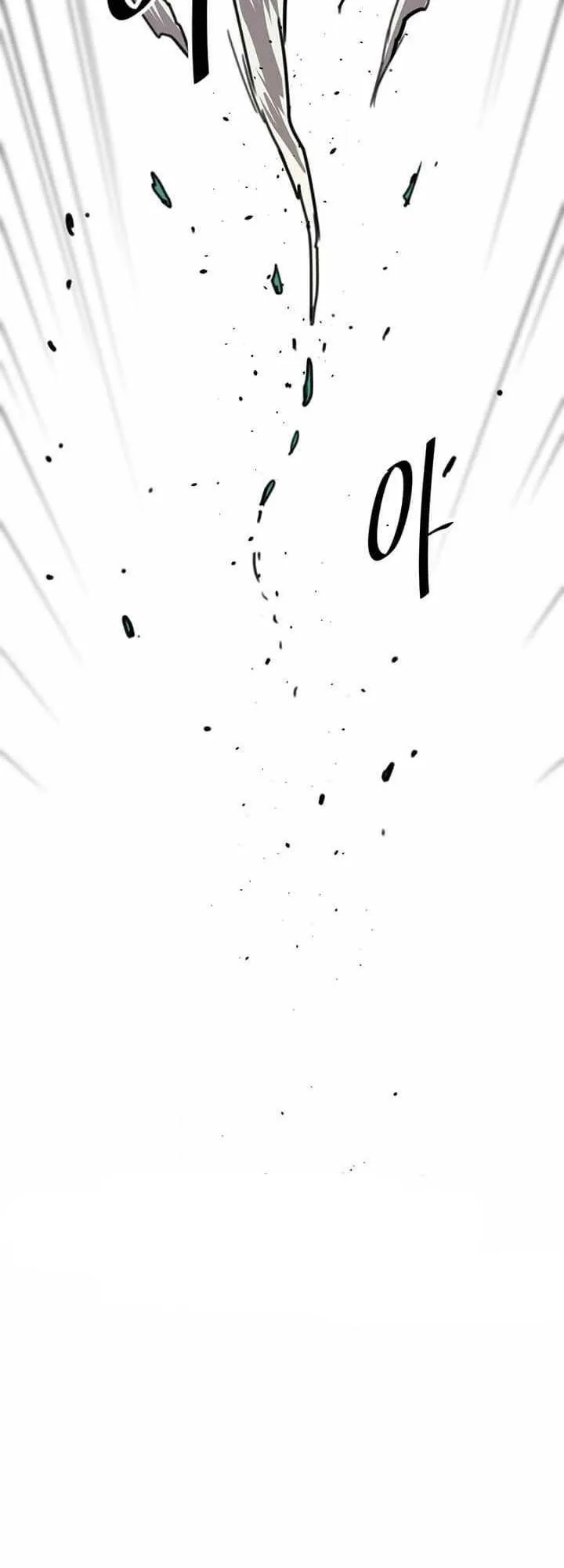 Return of the Bachelo ตอนที่ 6 หน้า 62
