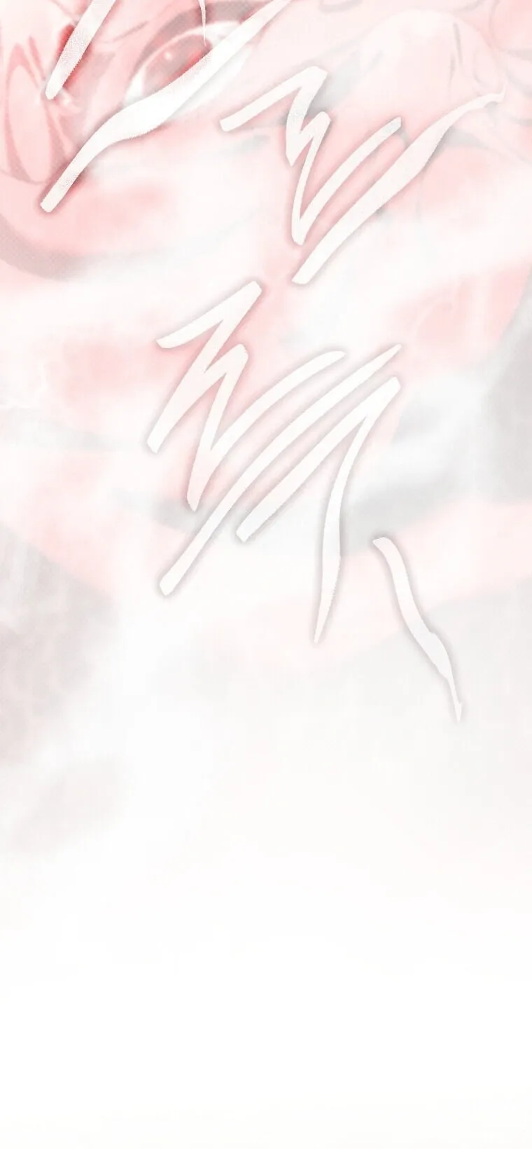 Got Dropped into a Ghost Story, Still Gotta Work ตอนที่ 28 หน้า 65