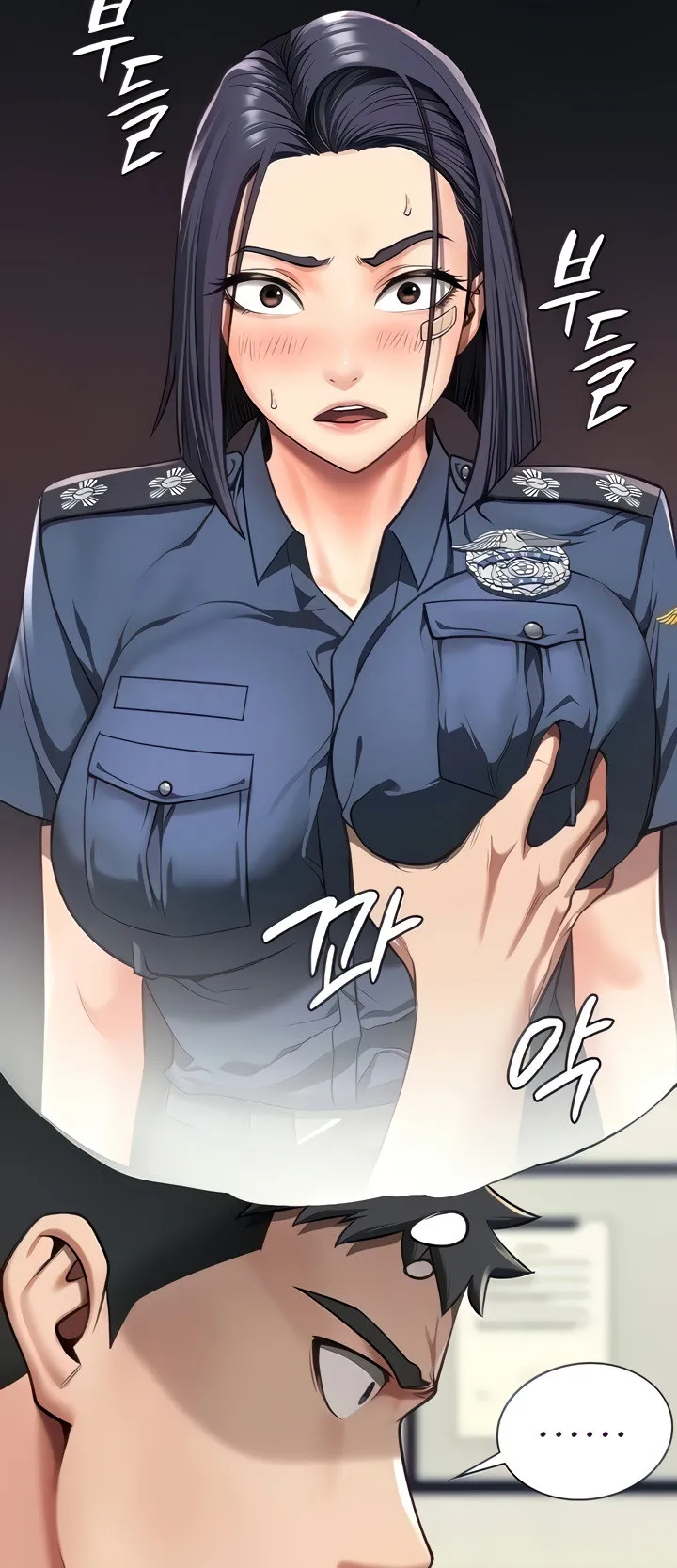 Locked Up ตอนที่ 6 หน้า 22