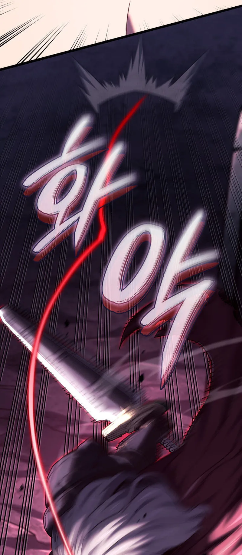 Revenge of the Iron-Blooded Sword Hound ตอนที่ 124 หน้า 65