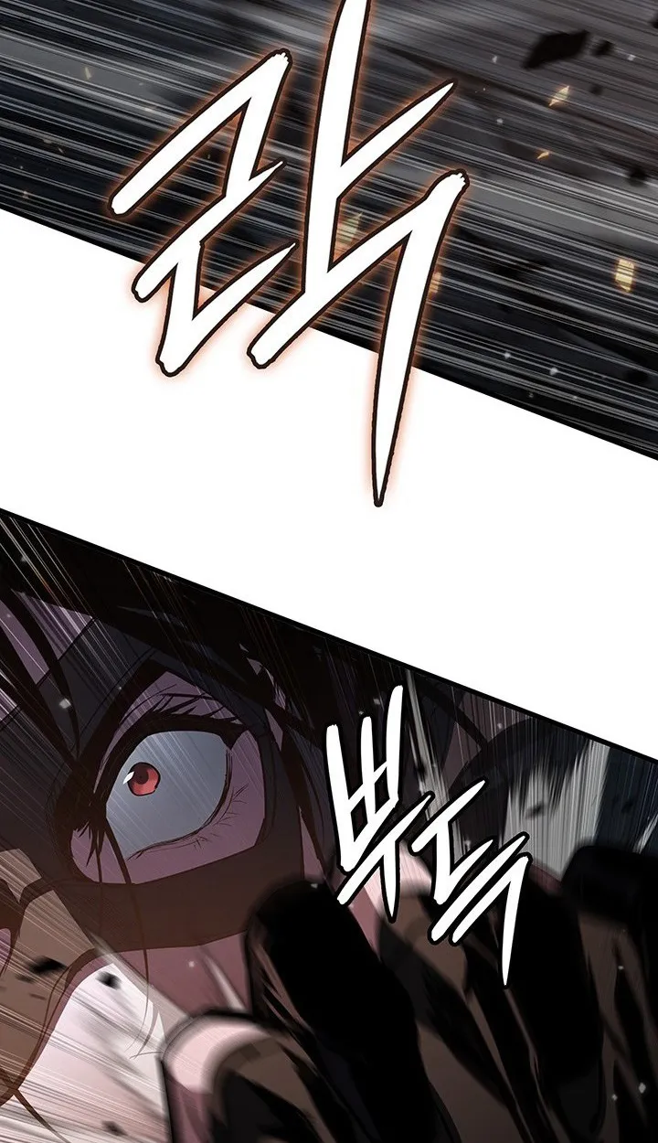 Crimson Reset ตอนที่ 9 หน้า 44