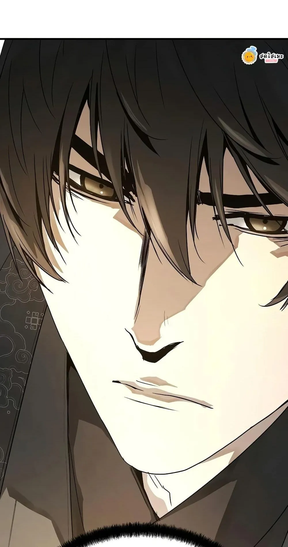 Absolute Regression ตอนที่ 107 หน้า 108
