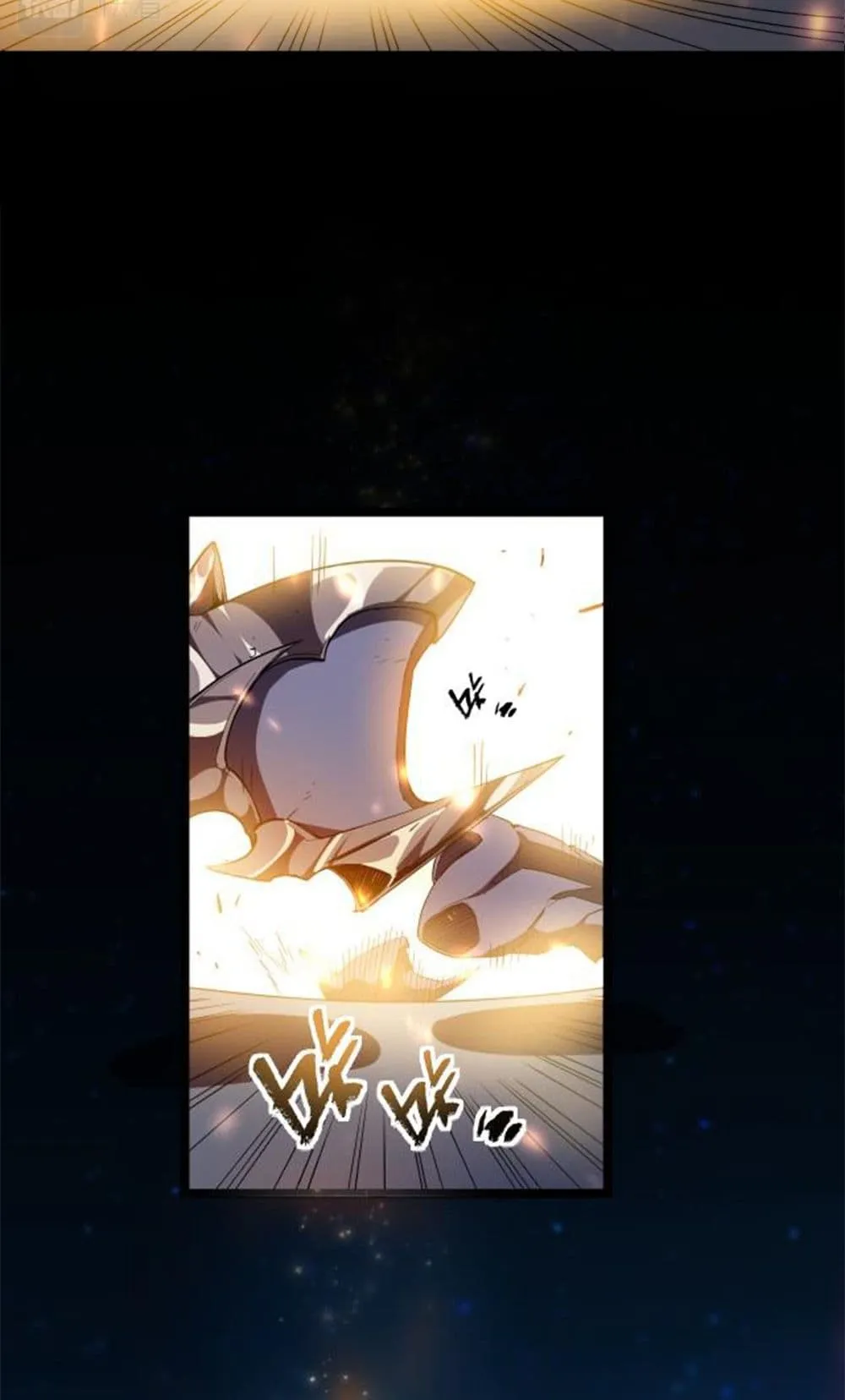 Omnipotent Warrior ตอนที่ 1 หน้า 70