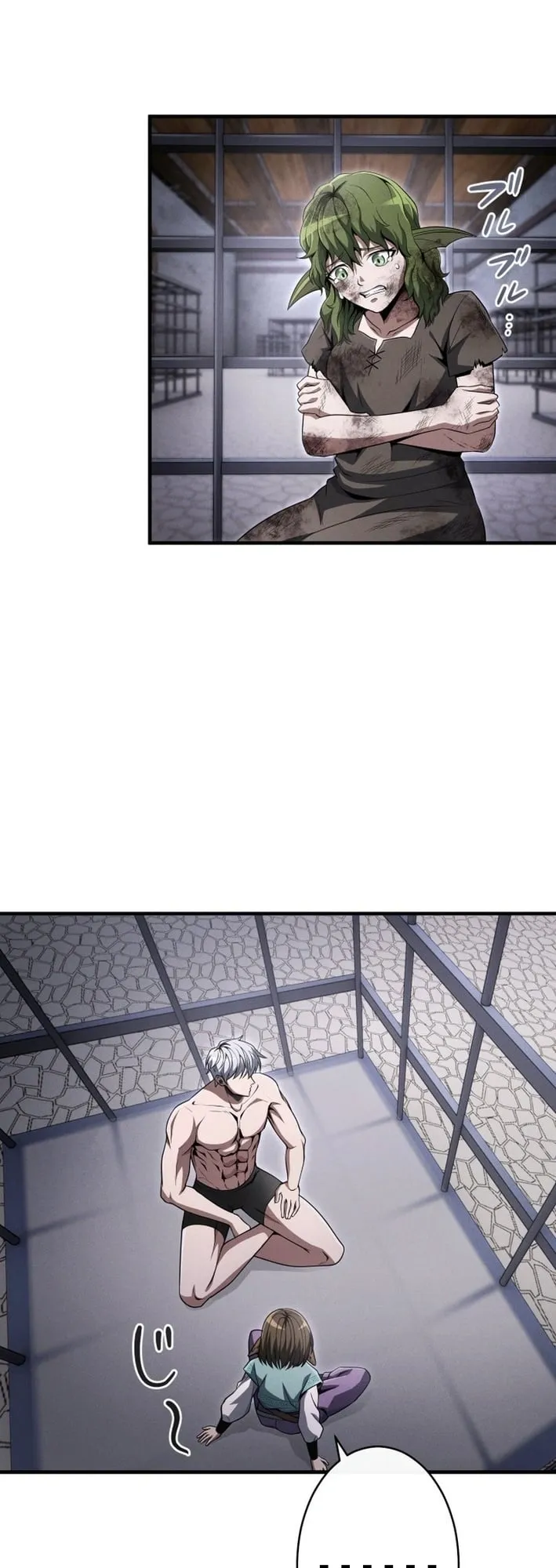 100 Million Years Later The Ultimate Weapon Return ตอนที่ 7 หน้า 38