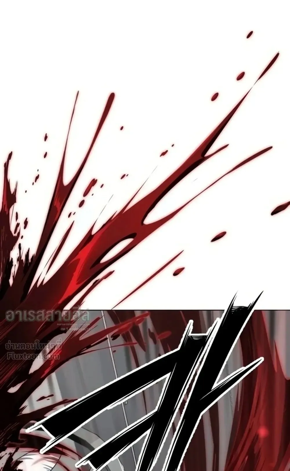 Resurrection Boy ตอนที่ 35 หน้า 39