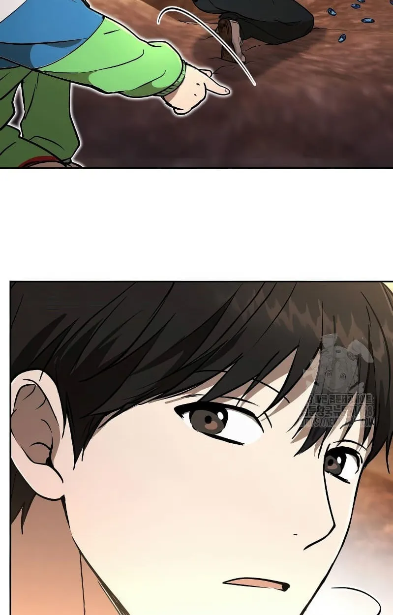 Shinsu Kindergarten ตอนที่ 17 หน้า 86