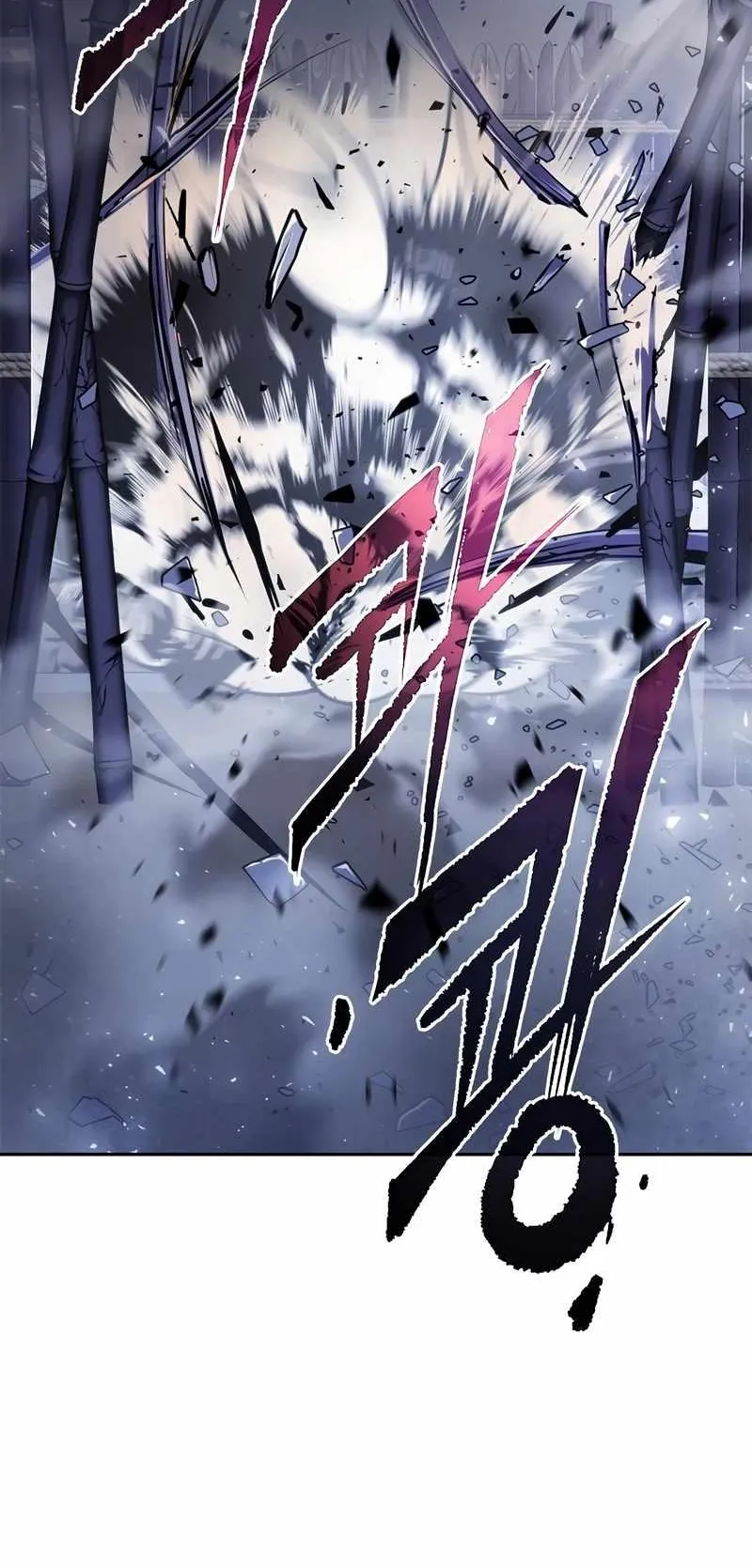 Chronicles of the Demon Faction ตอนที่ 11 หน้า 28