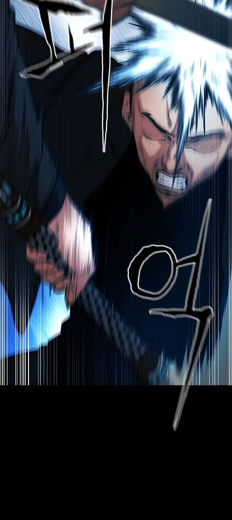 Blade of Retribution ตอนที่ 14 หน้า 70
