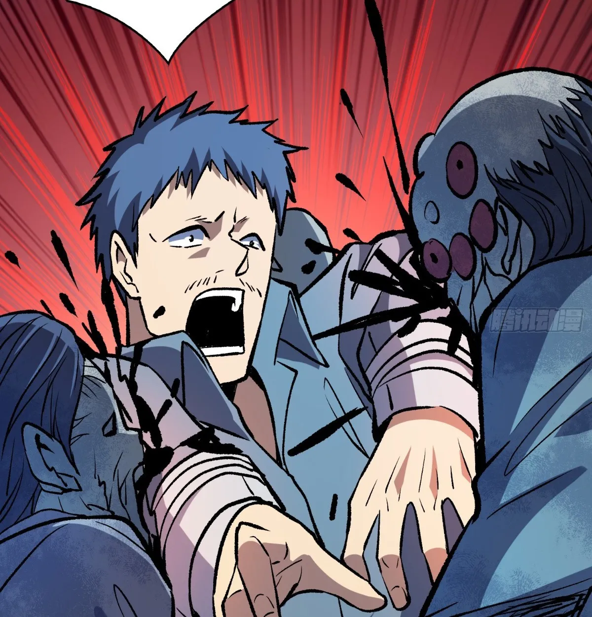 I Will Solo My Way Through This Apocalypse World ตอนที่ 11 หน้า 89