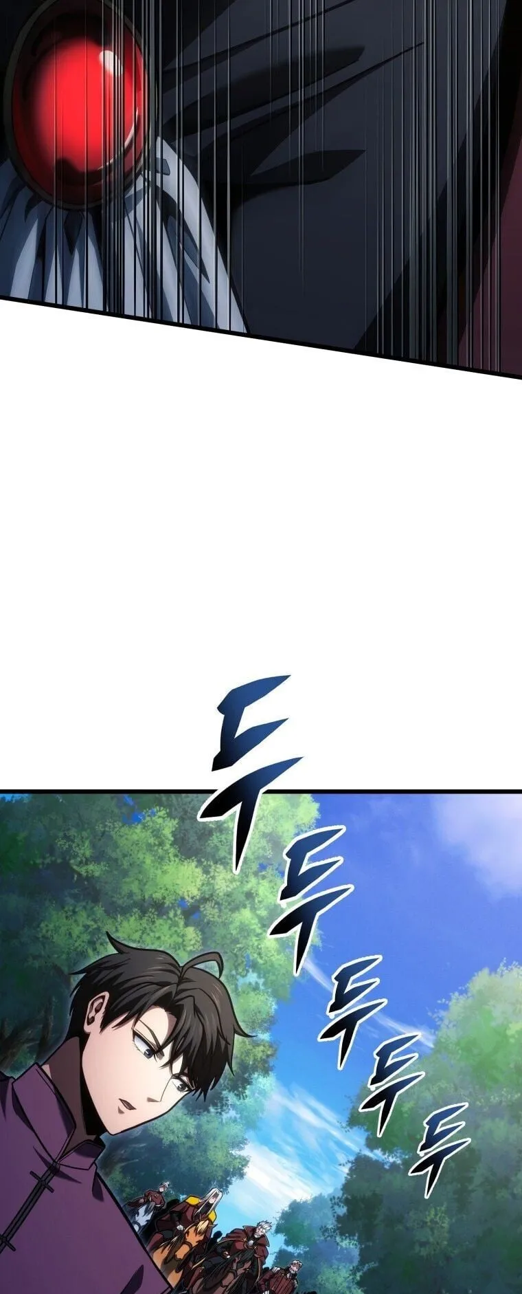 A Dragonslayer’s Peerless Regression ตอนที่ 79 หน้า 73