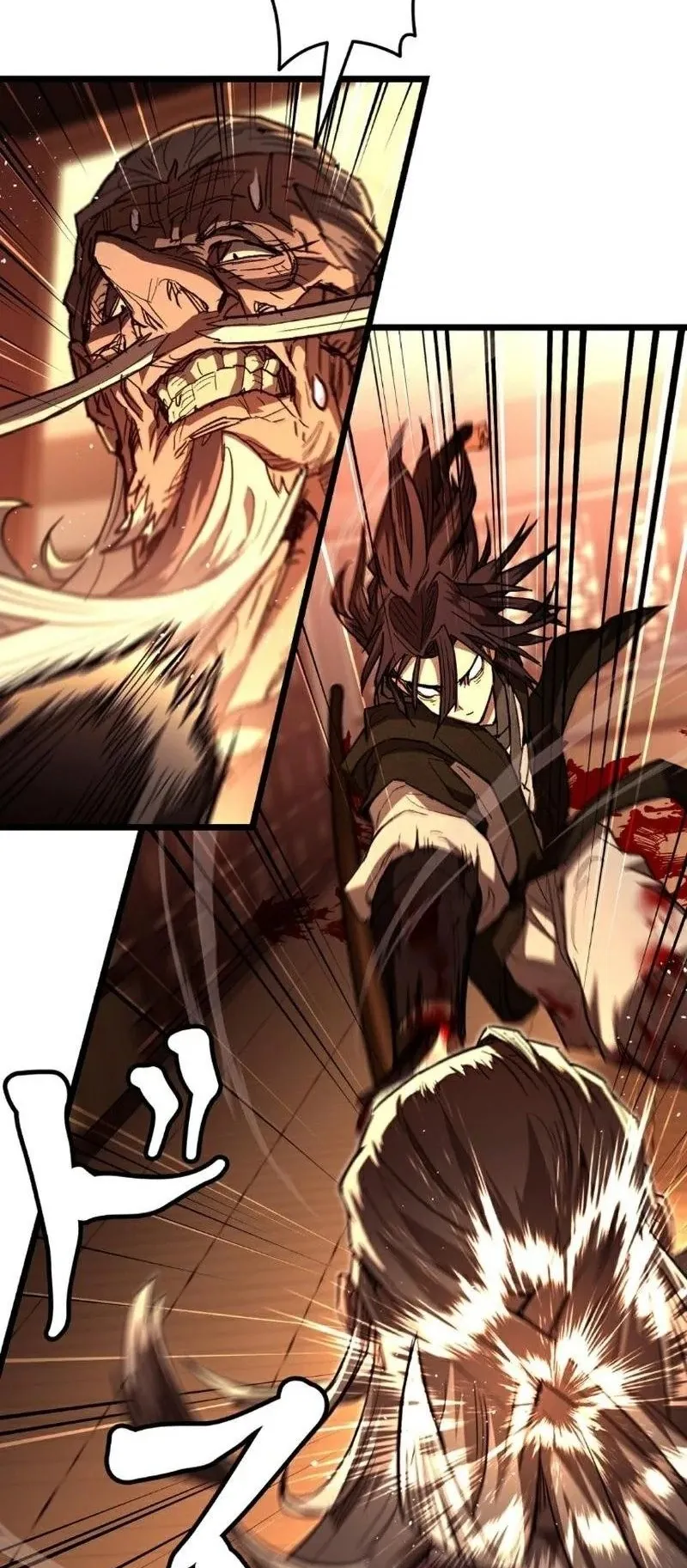 Unrivaled Spear Ghost ตอนที่ 9 หน้า 38