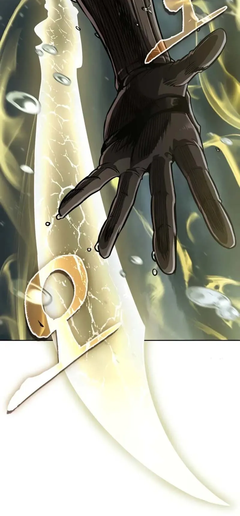 Nano Machine Chapter 243 หน้า 77
