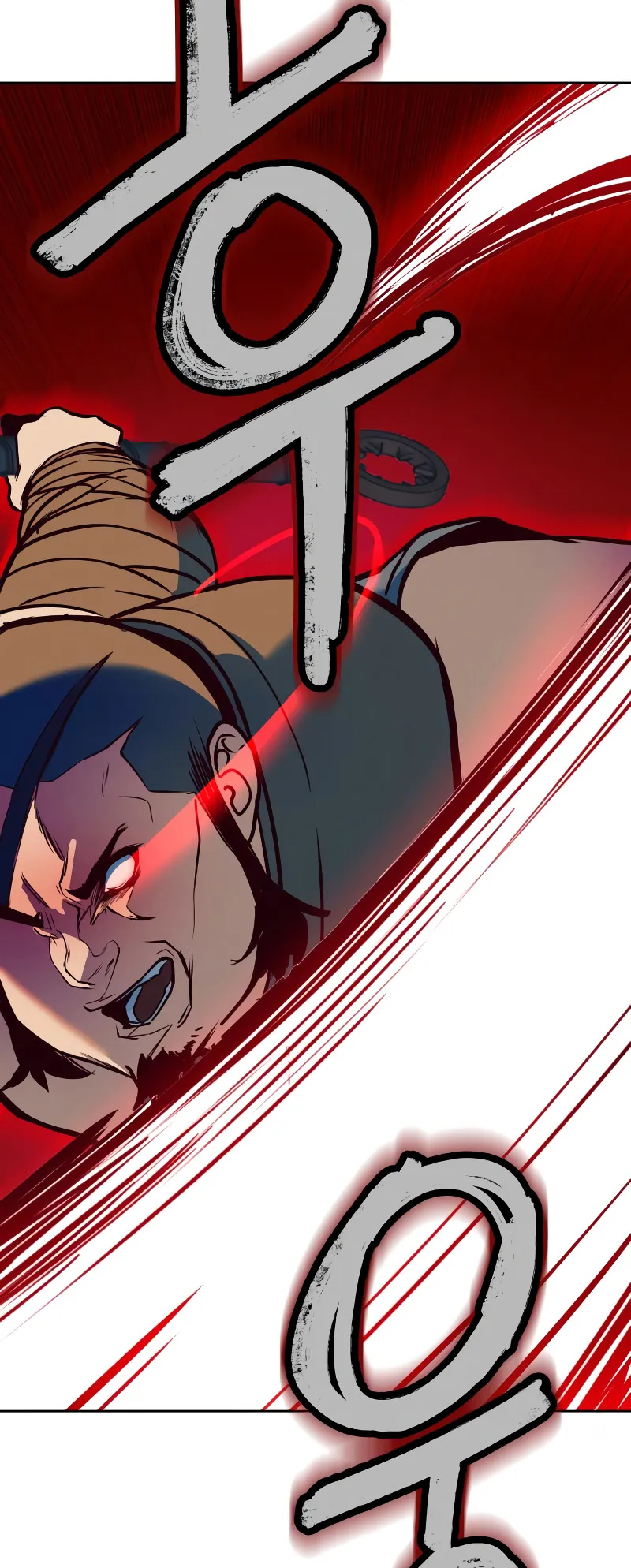 Sword Fanatic Wanders Through The Night ตอนที่ 5 หน้า 88