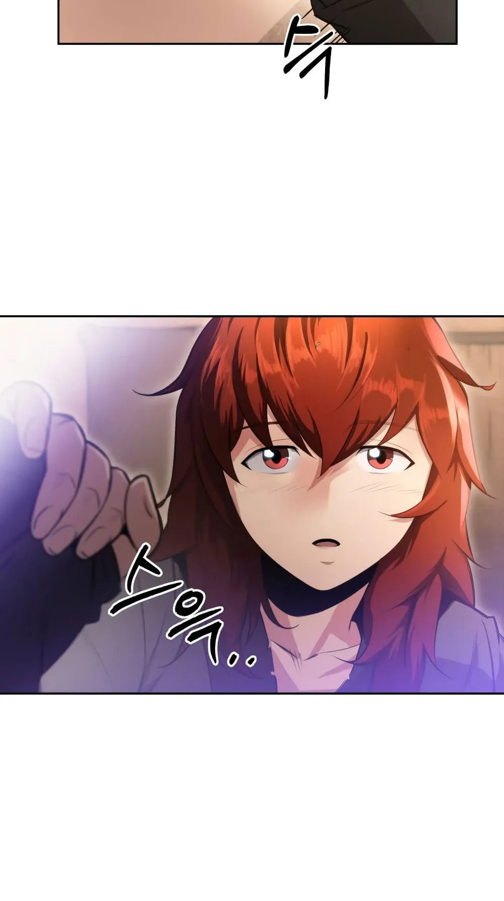Heavenly Inquisition Sword ตอนที่ 3 หน้า 145