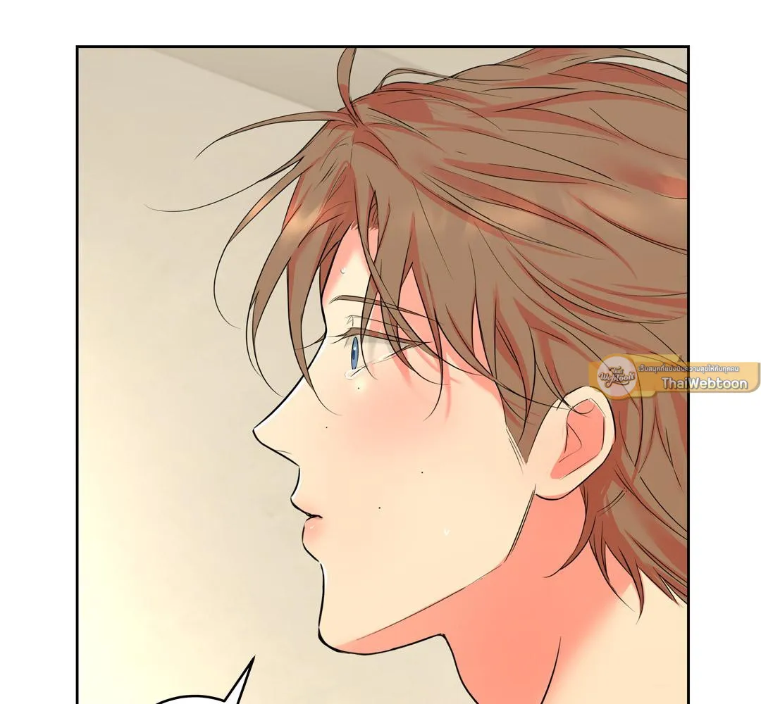 CAMBOY BUNNY (R+) ตอนที่ 18 หน้า 131