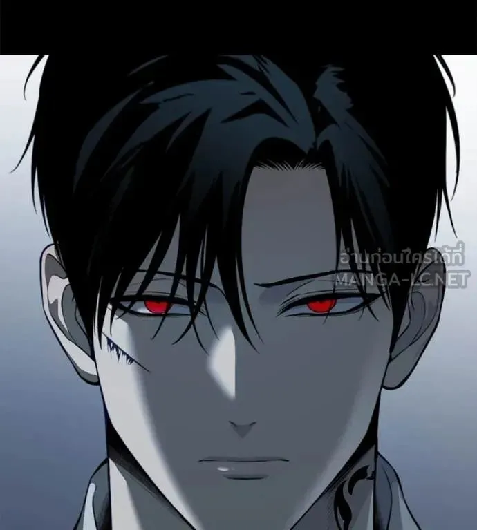 Red Shirt ตอนที่ 22 หน้า 37
