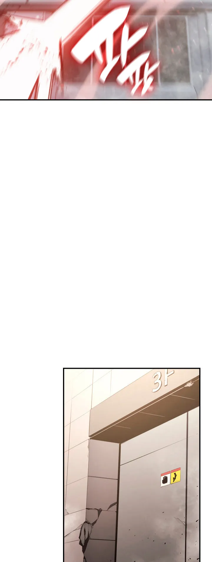 The Return of The Disaster-Class Hero ตอนที่ 8 หน้า 62