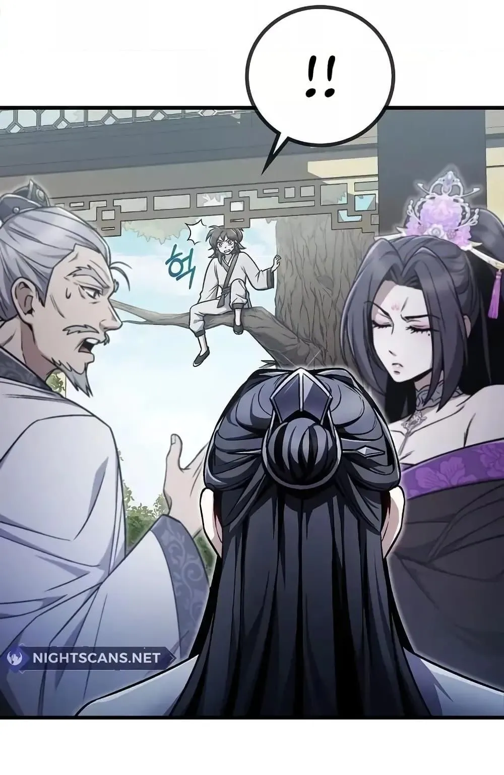 The Twin Swords of the Sima ตอนที่ 3 หน้า 65
