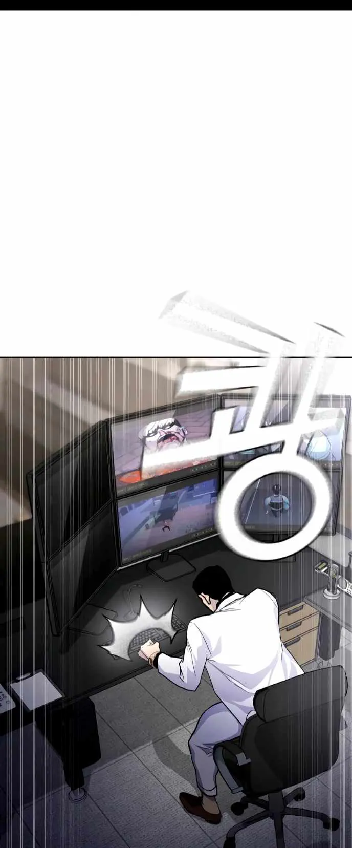 Ranker (2022) ตอนที่ 2 หน้า 131