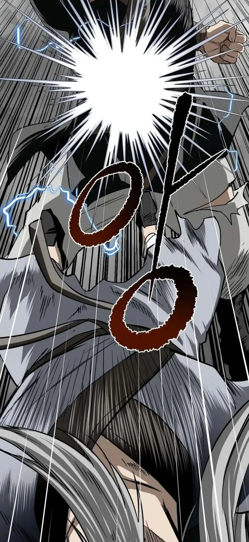 The Supreme Demonic Sword ตอนที่ 13 หน้า 23