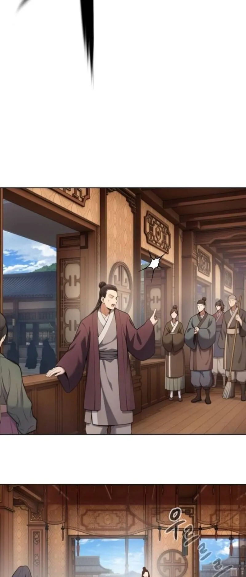 Regression of the Yong Clan Heir ตอนที่ 33 หน้า 69
