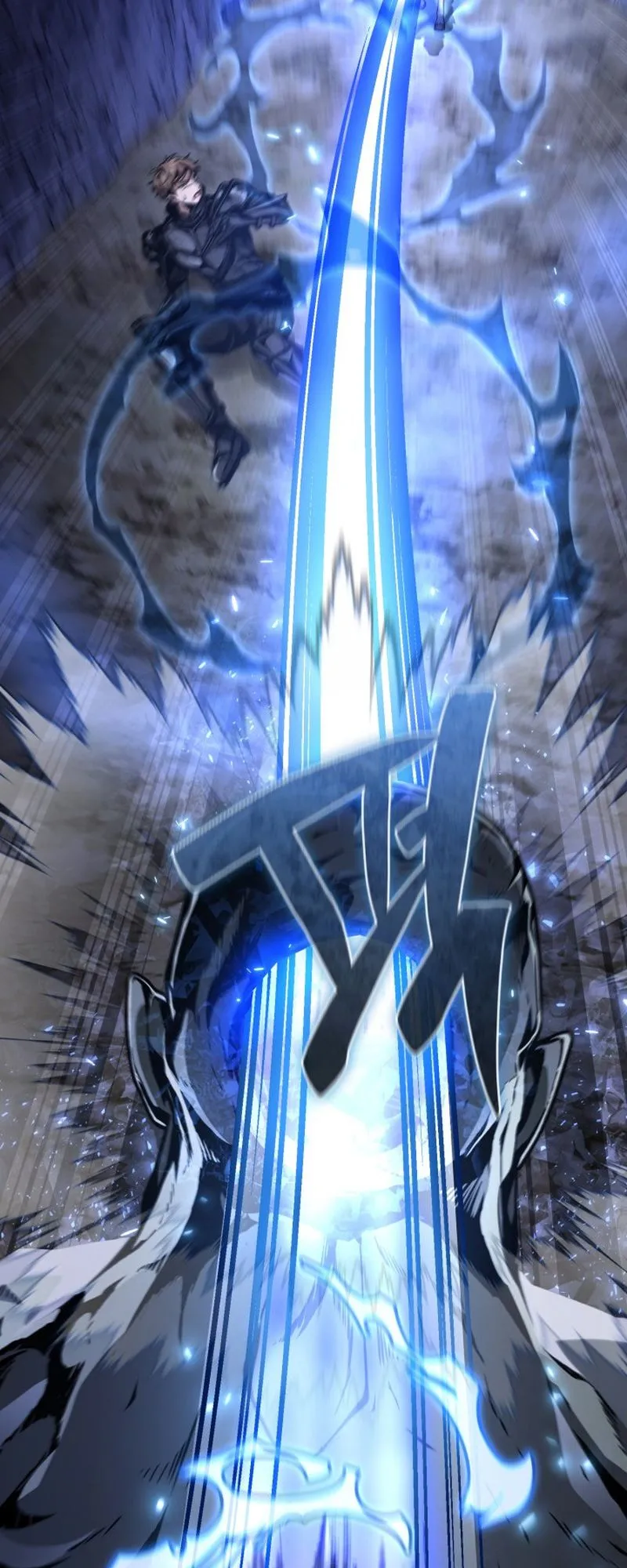 Dukedom’s Legendary Prodigy ตอนที่ 9 หน้า 51