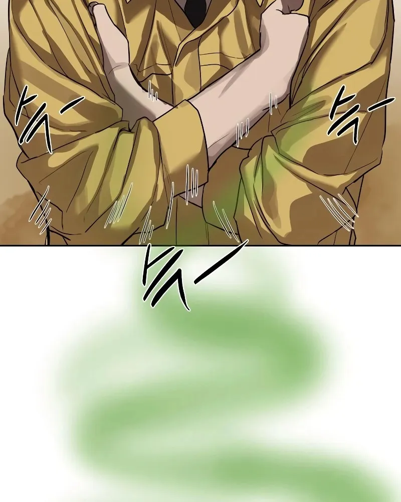 Special Civil Servant ตอนที่ 12 หน้า 48