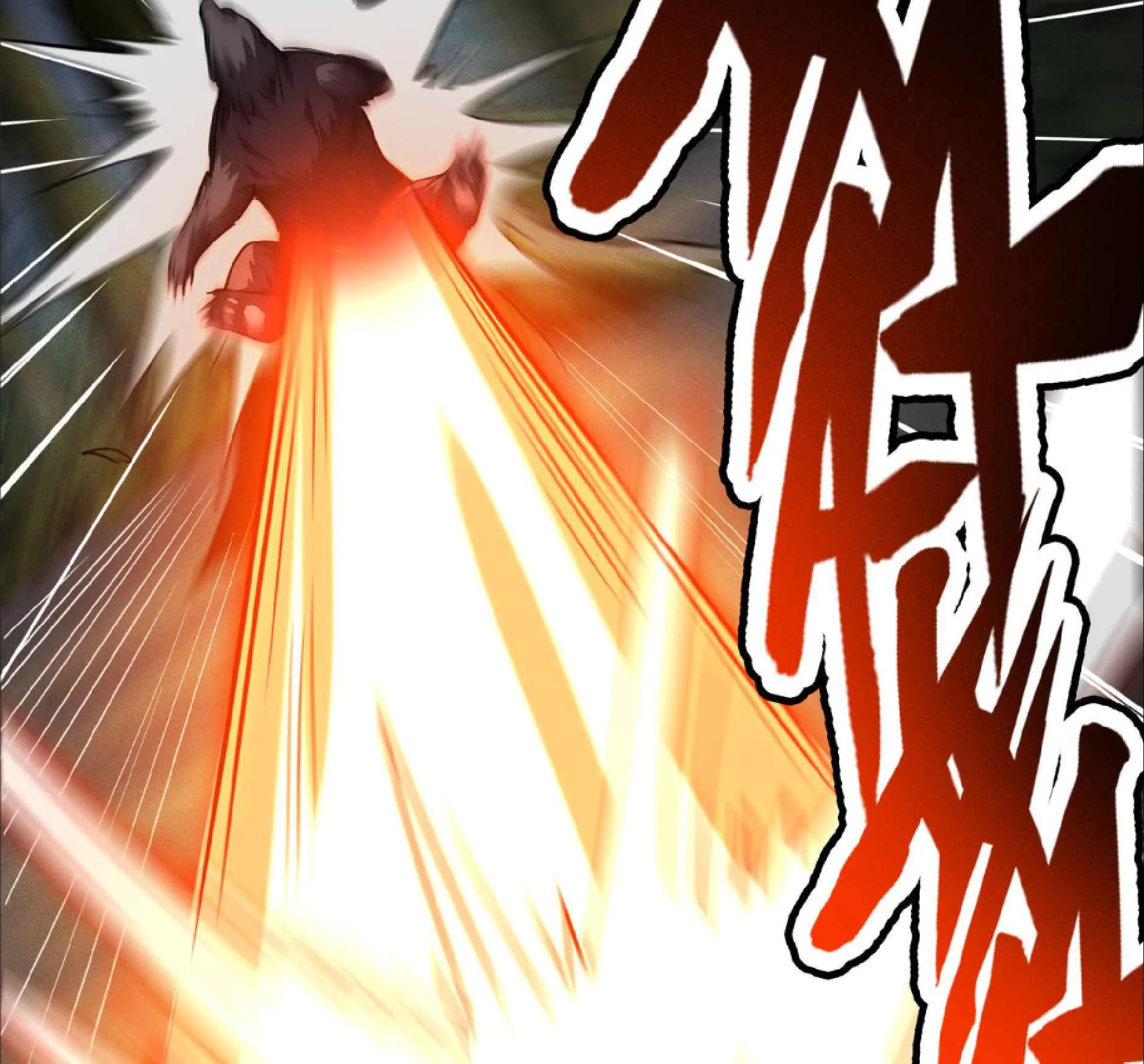 High Martial Arts: Sweeping Through Three Thousand ตอนที่ 14 หน้า 105