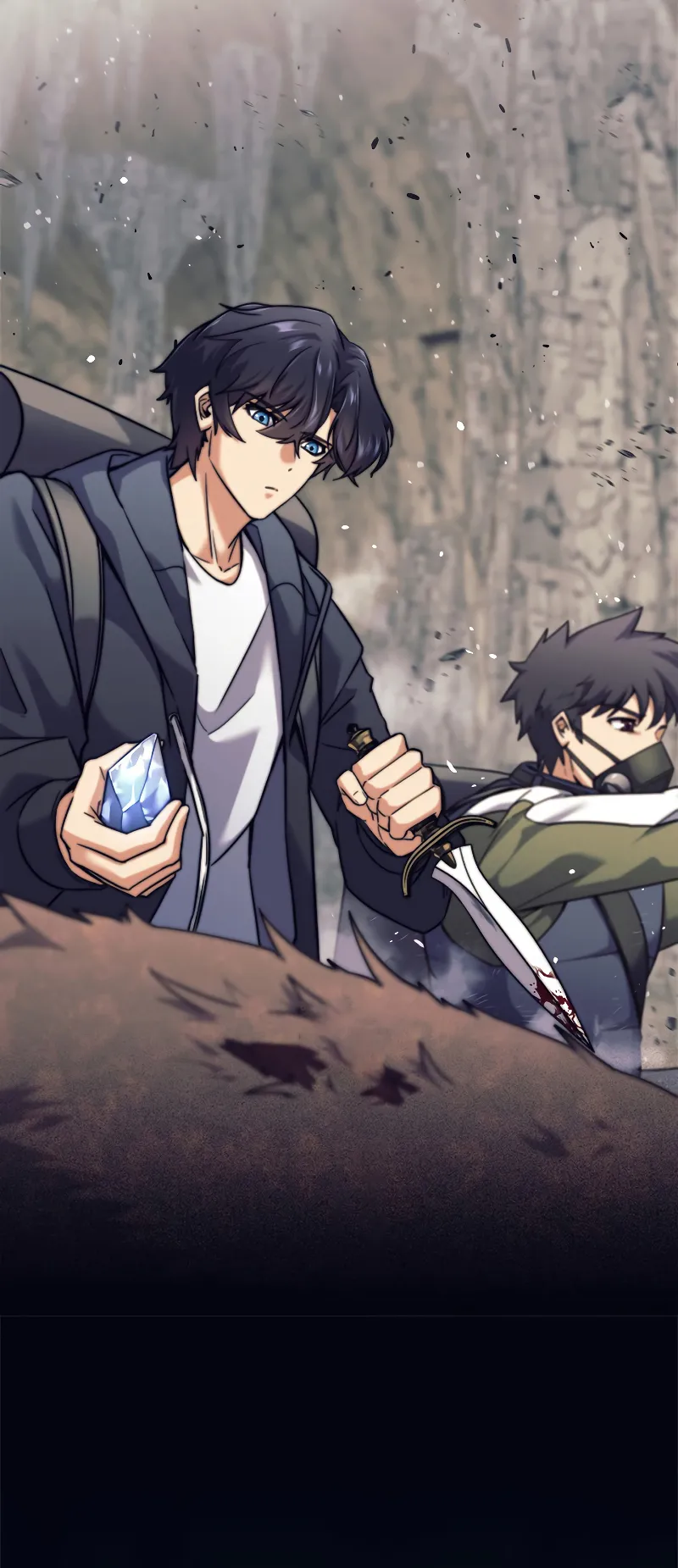 I’m an Ex-class Hunter ตอนที่ 1 หน้า 86