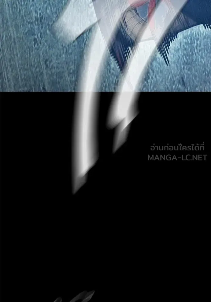 Juvenile Prison ตอนที่ 49 หน้า 117
