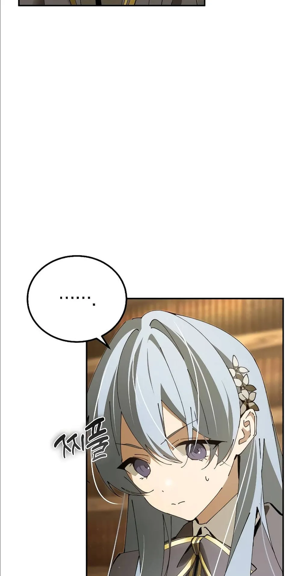 Magic Academy’s Genius Blinker ตอนที่ 16 หน้า 48