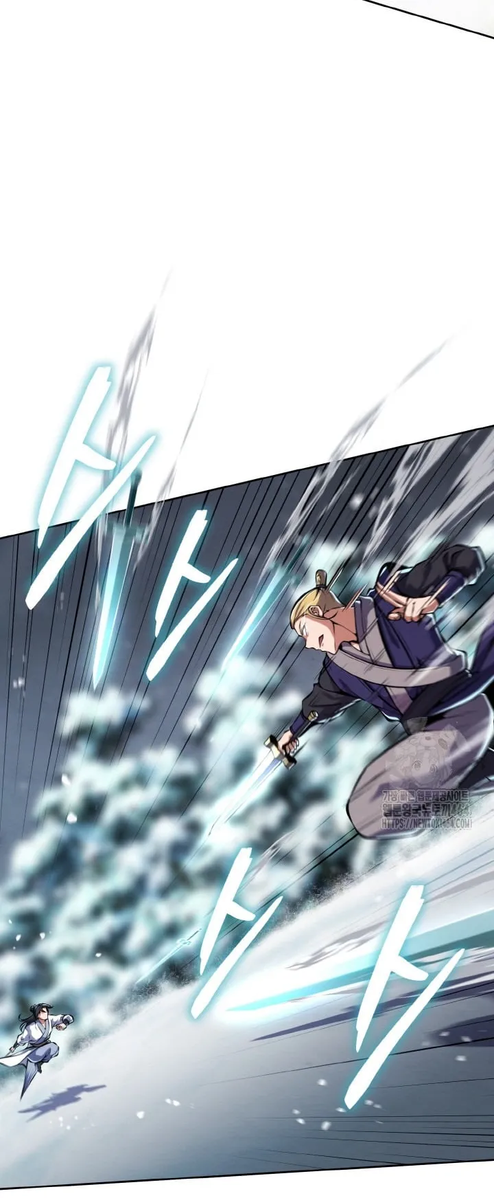 I Become the Youngest Disciple of the Martial Arts Leader ตอนที่ 17 หน้า 27