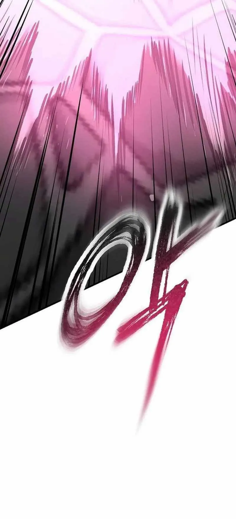 The Divine Sword of the Demonic Path ตอนที่ 31 หน้า 64