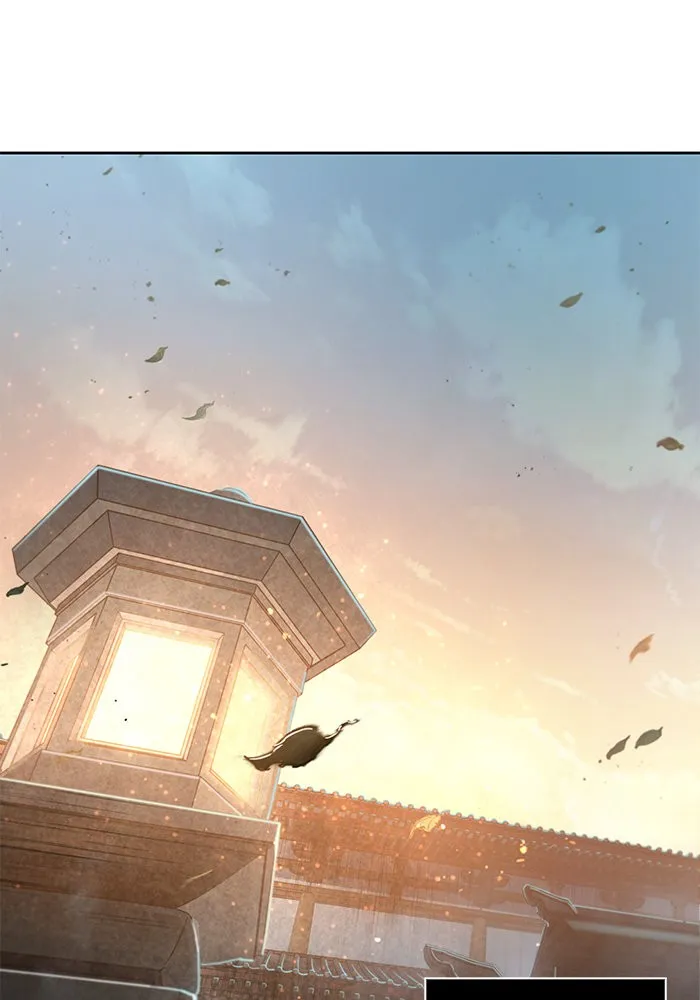 Nano Machine Chapter 47 หน้า 24
