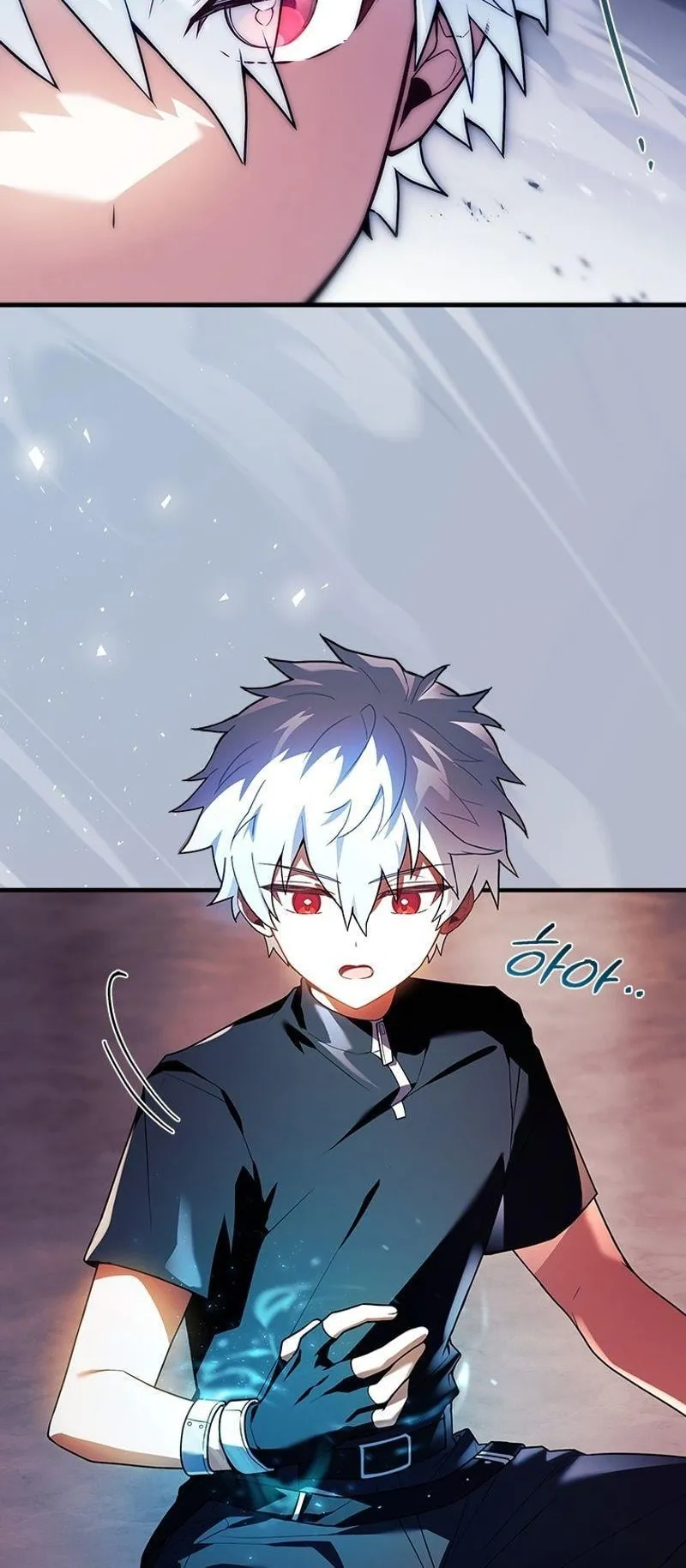 The Legendary Hero is an Academy Honors Student ตอนที่ 3 หน้า 4