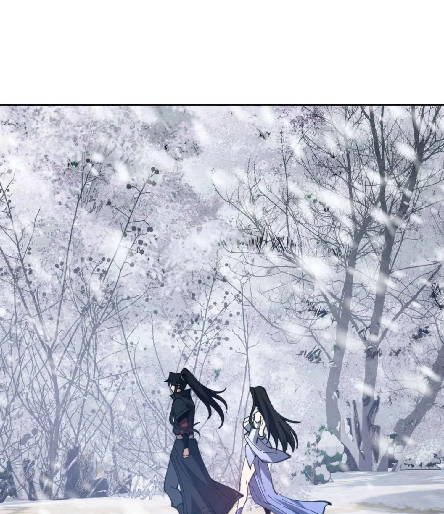 Devious Son of Heaven ตอนที่ 92 หน้า 11